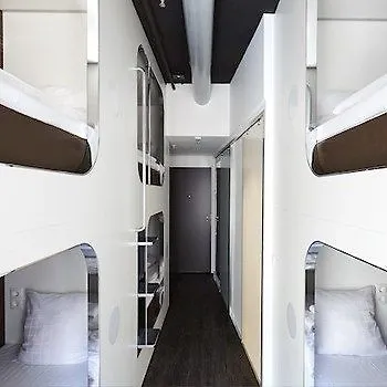 Hostal Steel House *