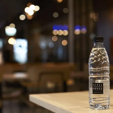 Steel House * Copenhaga